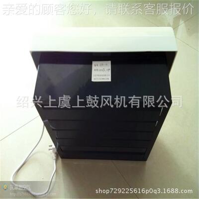 房间低噪音扇换0气BLB-35单相22V 12200m3/h 55w开孔325*BLB-35单
