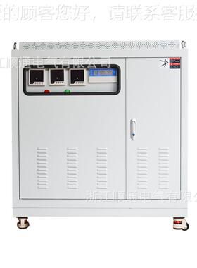 三4相变0压器380v4转220v20v干式隔离660/80/40/41-150VA5/400v变