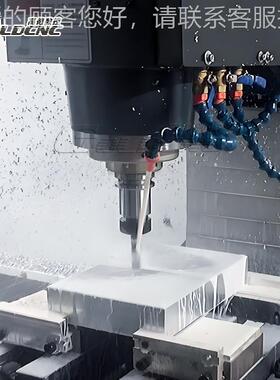 【】高德VMVMC1160C11601数控铣床广数系统3轴×行程100600×600