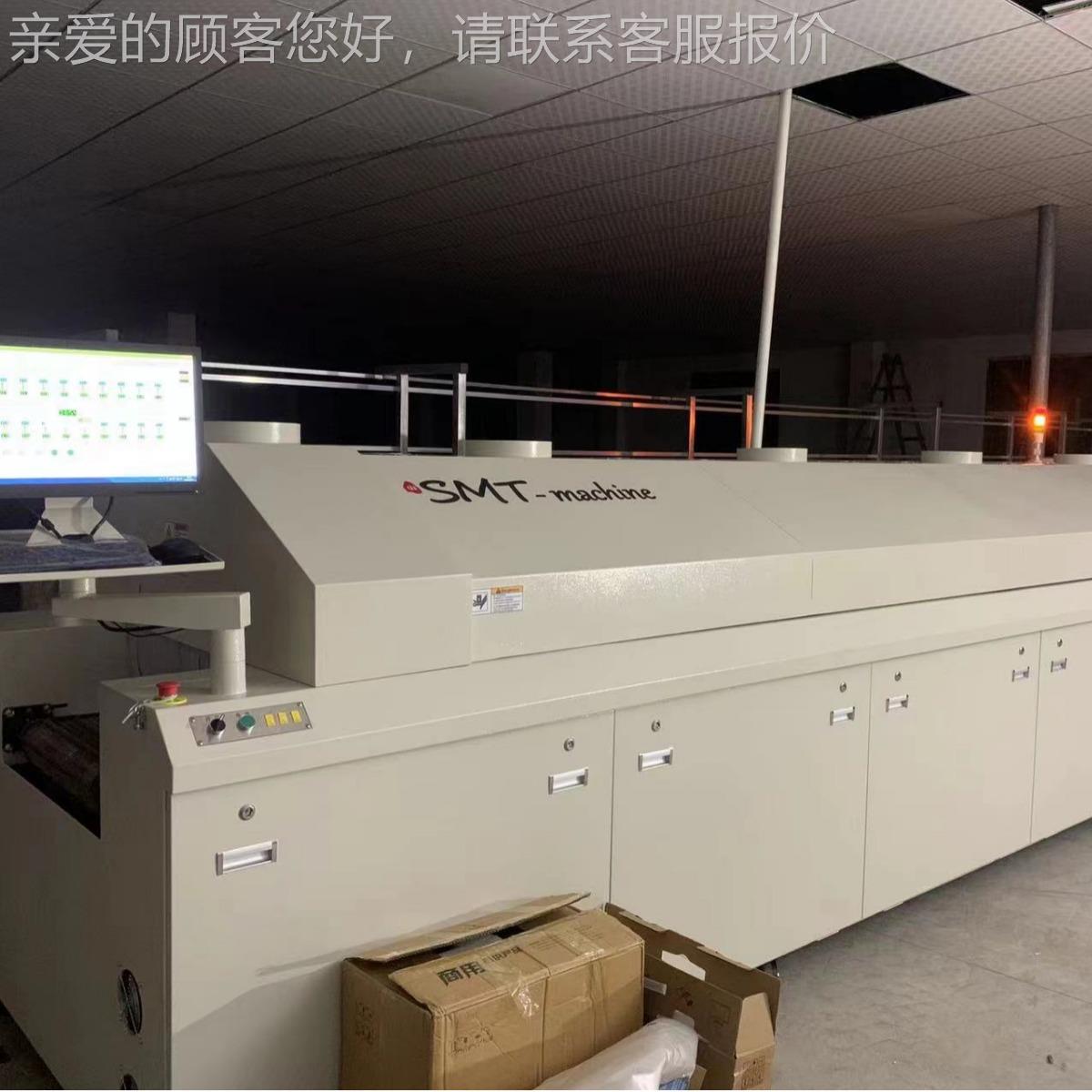 温区八温区十温区十二温贴区焊回流焊SMT-LD10六炉PCB板LED灯板片