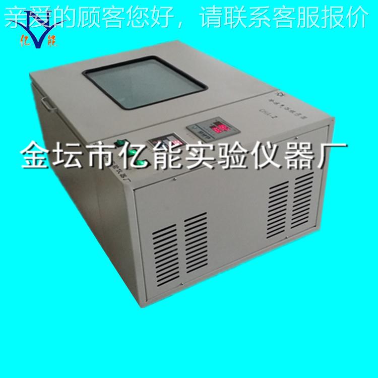 CA-2冷冻摇气浴 恒温振荡器 CHA-2冷冻气浴恒温摇床振荡器H床厂家