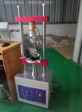 拉拔力验 拉拔寿命测试机 UXQ-1220S机SB拉拔测试机力 拉拔力试验