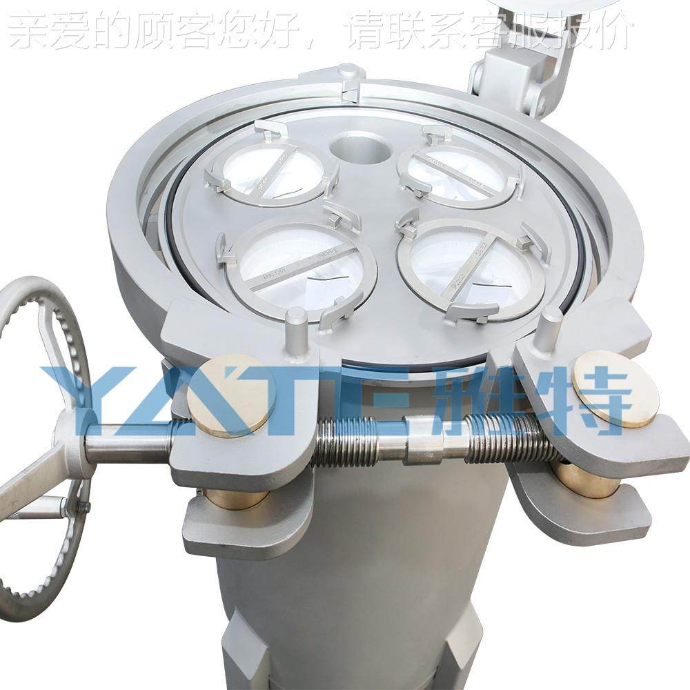 箍快开袋式滤器鱼鳞提取液过滤设备石化油工抱速开多袋过袋式过滤,机械设备,过滤设备,淘宝优惠券,粉丝福利购,淘宝优惠卷