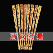 7寸95寸梅妃竹折扇二号湘妃竹文玩扇子手工斑竹扇骨苏工扇面复古