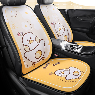 汽车靠垫可爱卡通亚麻四季通用单片小蛮腰夏季透气网座椅腰靠背