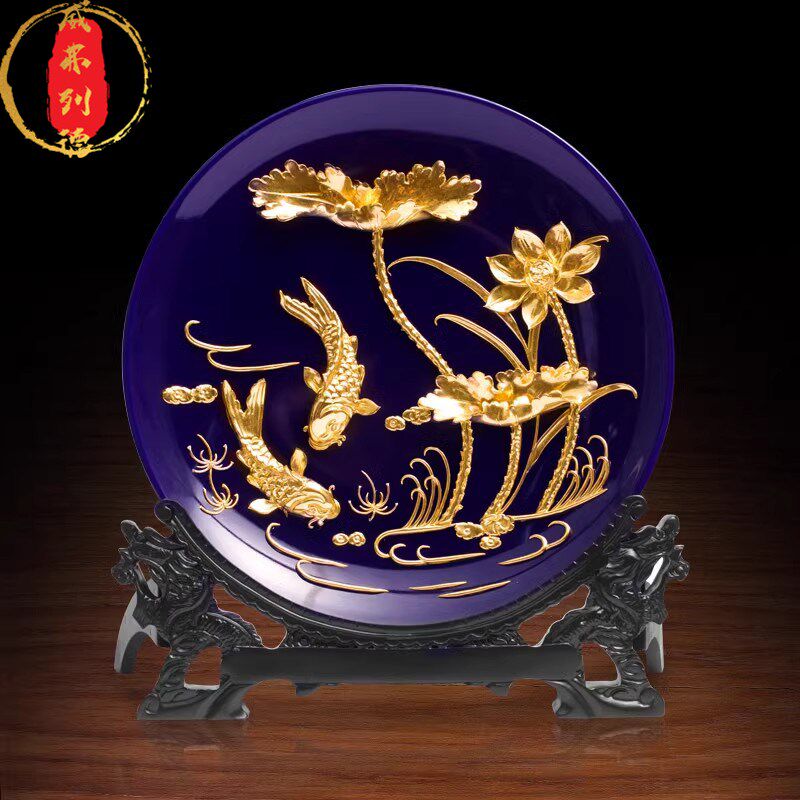 威弗列德年年有余兰盘厦门漆线雕创意摆件送朋友开业乔迁新婚礼品
