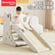 滑滑梯儿童室内2家用1至10岁宝宝滑梯折叠多功能小孩玩具游乐场