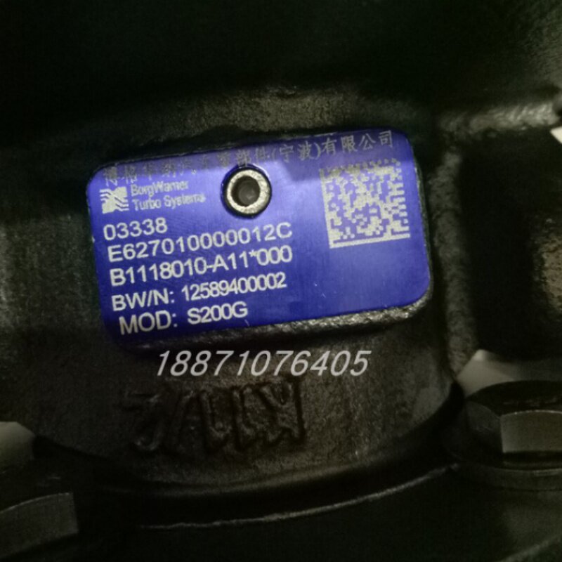 锡柴S200G 03338 E627010000012C B1118010-A11-000 涡轮增压器机