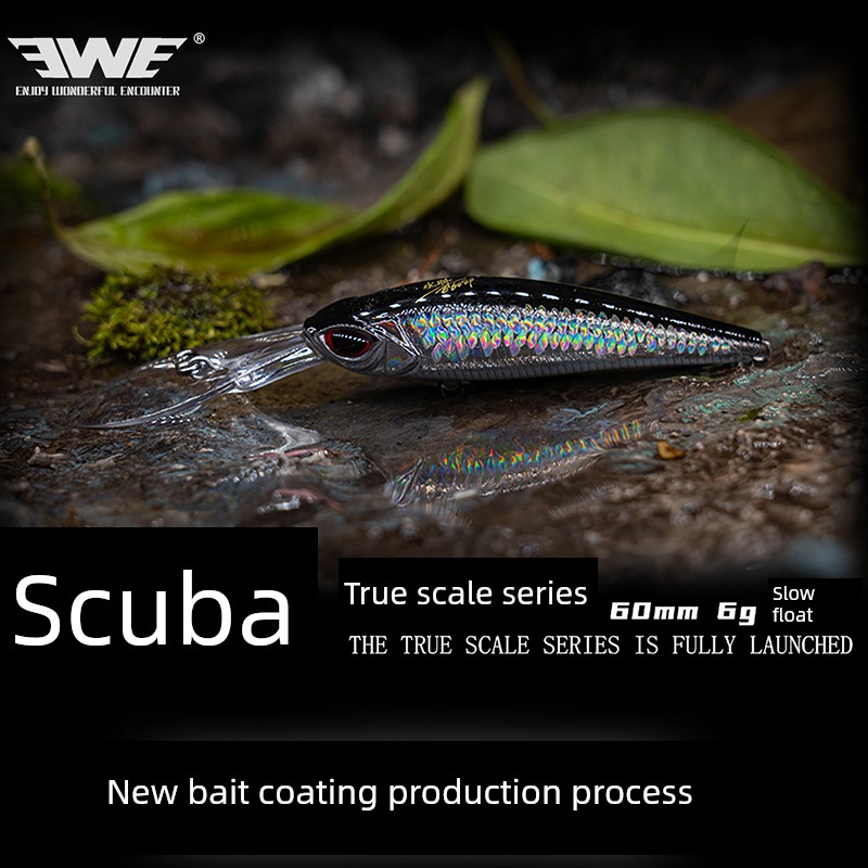 EWE美夏真鳞水肺长舌板慢浮米诺路亚饵假鱼饵远投翘嘴鲈鱼鳜鱼饵