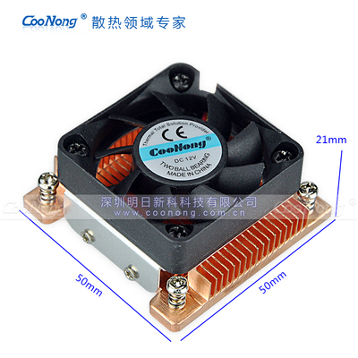 PGA478 BGA479 工控电脑cpu散热器 制冷片 芯片 LED 紫铜散热片