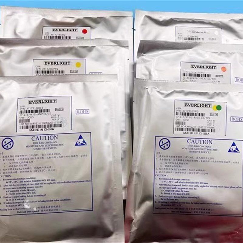 红 白 蓝 黄 黄绿 翠绿 橙色 0805贴片LED灯 灯珠 发光二极管整盘