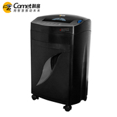 科密黑金刚 商用大功率大量碎 60分钟18张碎卡碎光盘书钉回形针