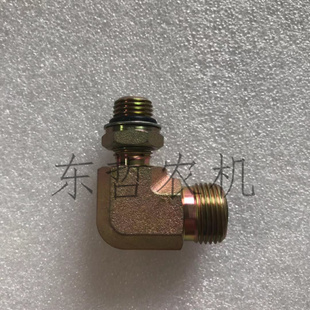 61M5016前桥90度油缸弯头 迪尔904拖拉机前桥转向油缸弯头38H5023