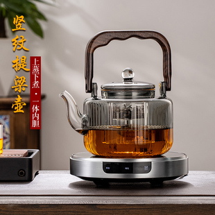 高档玻璃煮茶壶耐热防爆家用电陶炉煮茶器泡茶烧水壶套装 唐顺新款