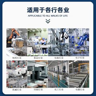 5匹5P5HP注塑機(jī)模具循環(huán)冷卻水降溫冰水機(jī)冷凍機(jī) 工業(yè)冷水機(jī)風(fēng)冷式