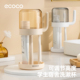 ecoco 意可可学生宿舍刷牙杯子漱口杯子洗漱用品电动牙刷杯置物架