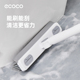 ecoco 意可可地板刷卫生间地刷浴室厕所长柄洗地硬毛清洁刷子