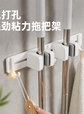 ecoco/意可可拖把夹移动滑轨扫把挂钩卫生间浴室拖把夹免打孔拖布