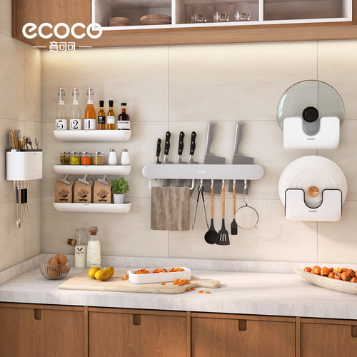 ecoco厨房置物架用品大全