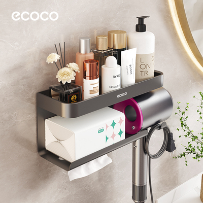 ecoco意可可吹风机支架免打孔