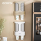 ecoco 意可可纸杯架取杯架放一次性水杯饮水机自动落杯器置物架子