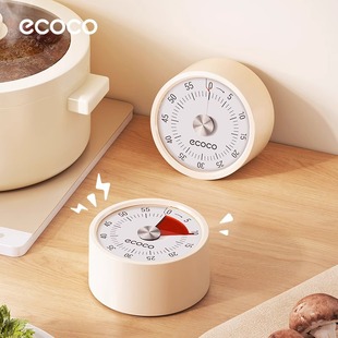 ecoco/意可可厨房计时器机械做饭定时提醒器闹钟磁吸定时器