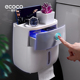 ecoco 意可可卫生间纸巾盒壁挂式 防水厕纸免打孔抽纸厕所置物架