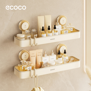 ecoco卫生间置物架浴室吸盘墙上收纳卫生间厕所专用免打孔壁挂架