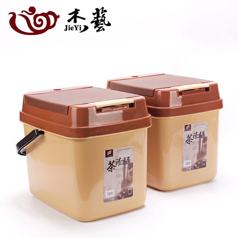 弹盖茶渣桶塑料茶桶茶道配件家用下水茶台排水桶7L手提小号茶叶桶
