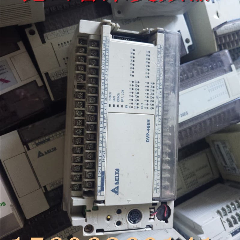 台达PLC DVP48EH00T  拆机原装 功能完好