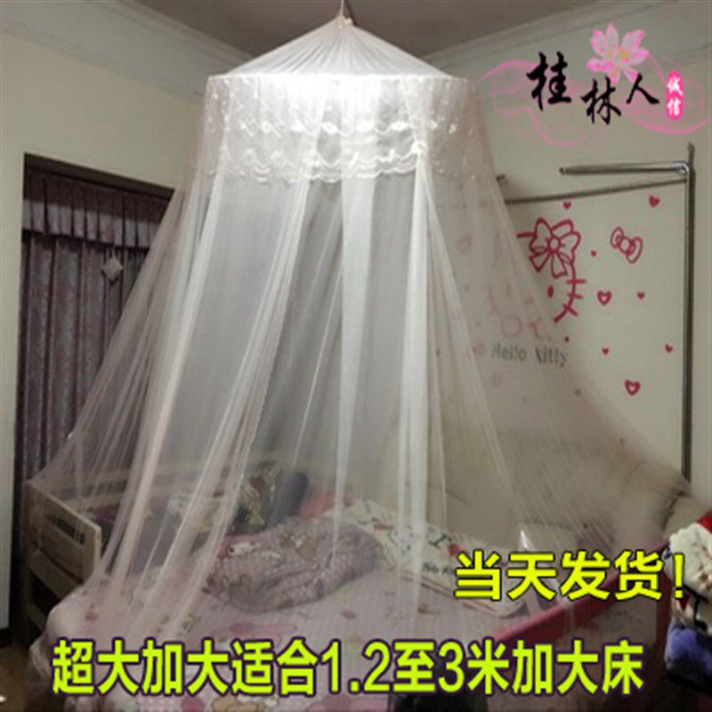 超大加大子母床儿童双层拼接床圆顶吊顶蚊帐加密2*2.2 2.4 8 3米,床上用品,蚊帐,淘宝优惠券,粉丝福利购,淘宝优惠卷