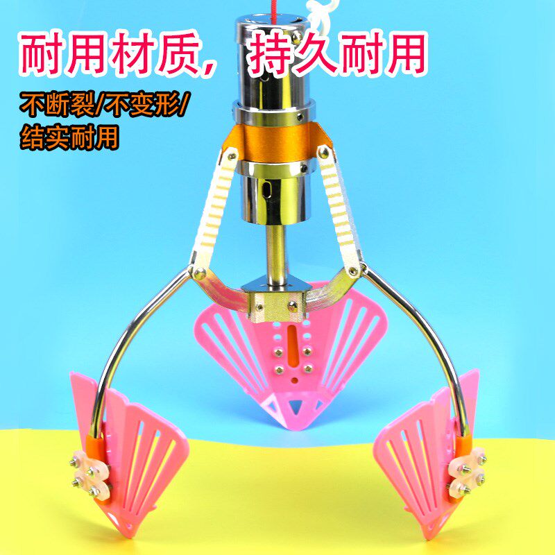 娃娃机改装新玩法抓球塑料片夹公仔配件扭蛋球改装幸运抽奖礼品