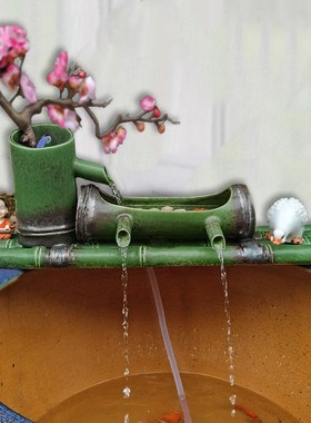 陶瓷仿竹子流水器diy造景鱼缸循环过滤器装饰摆件配件循环水缸景