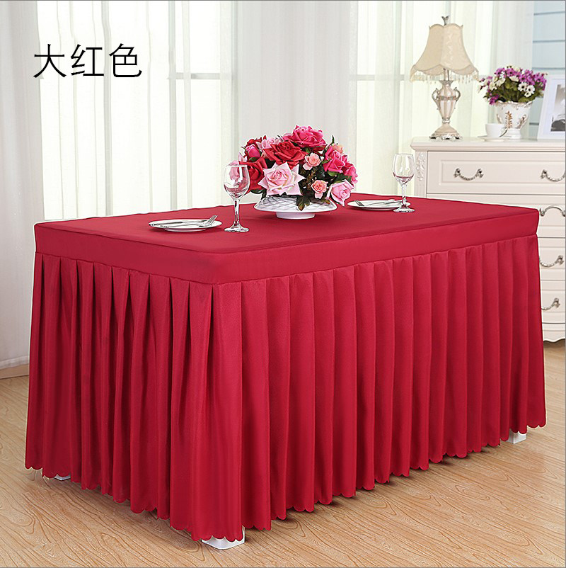 办公酒店会议桌布桌裙布艺定制活动签到台布红色长条台裙桌套罩