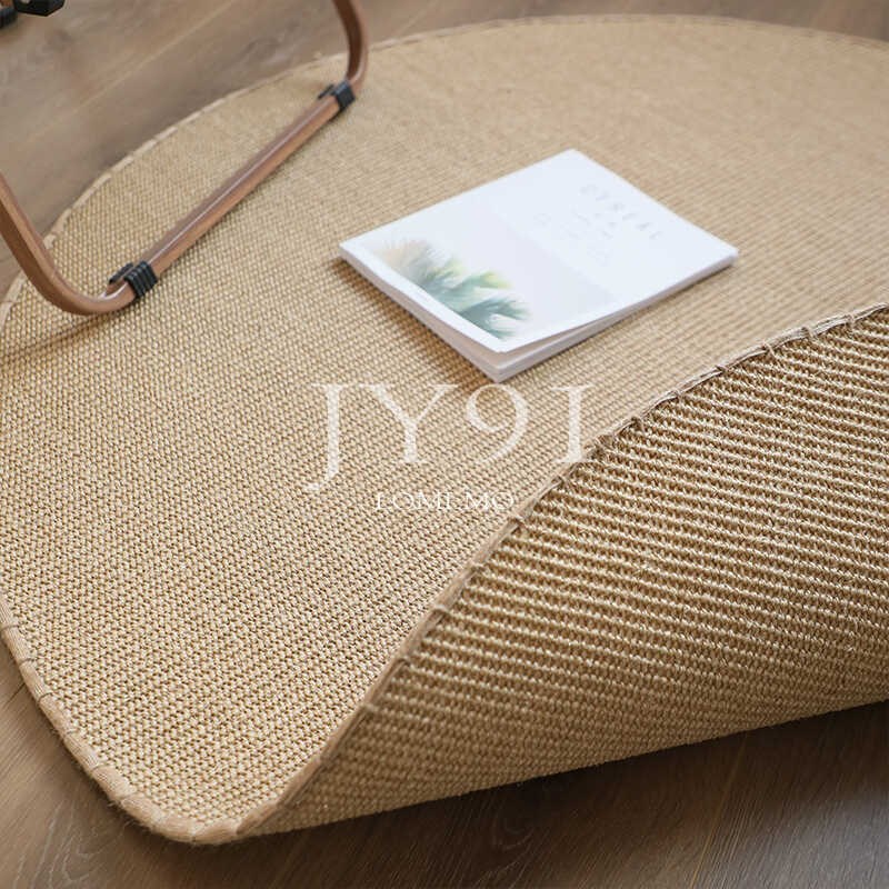 久忆天然手工剑麻编织圆形地毯环保无胶客厅卧室茶几书房桌椅地垫 - 封面