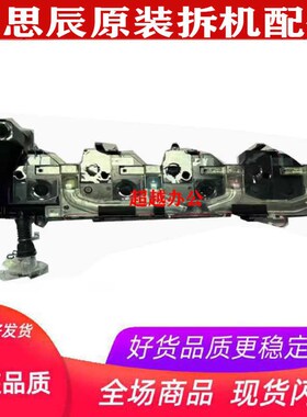 立思辰GA9540cdn 9541 废粉驱动齿轮组  废粉回收 转印刮板