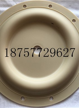 3寸英格索兰ARO气动隔膜泵配件666322-EEB-C 666320膜片96475-A