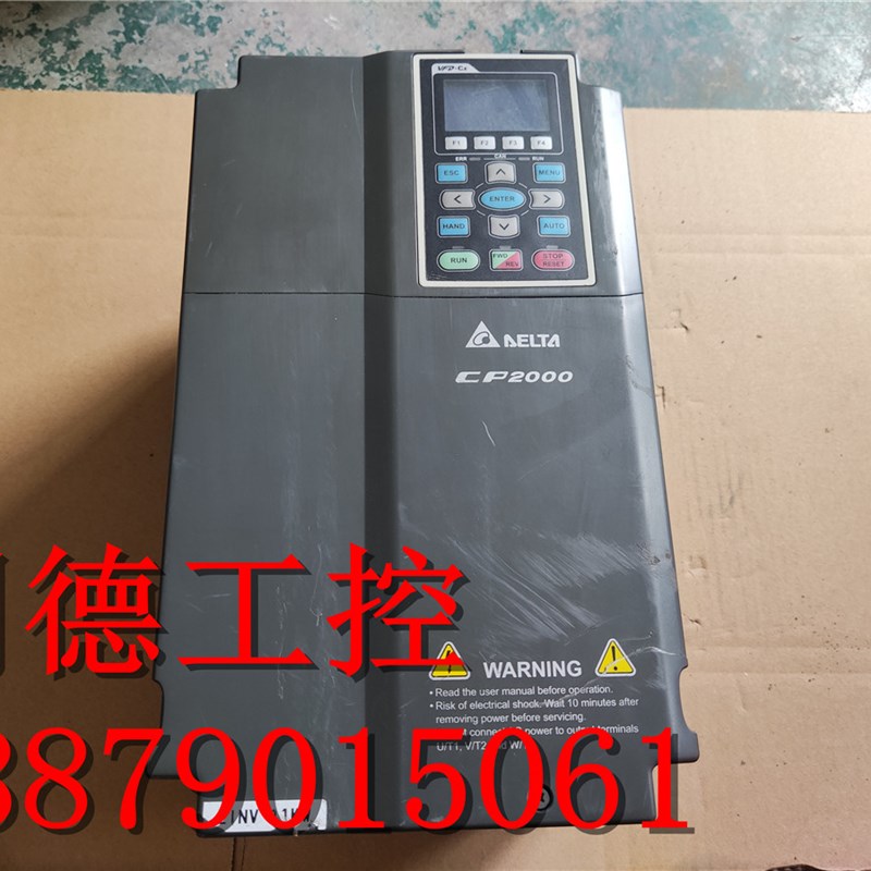 拆机 台达变频器 CP2000 VFD110CP43B-21 11KW 380V 功能正常