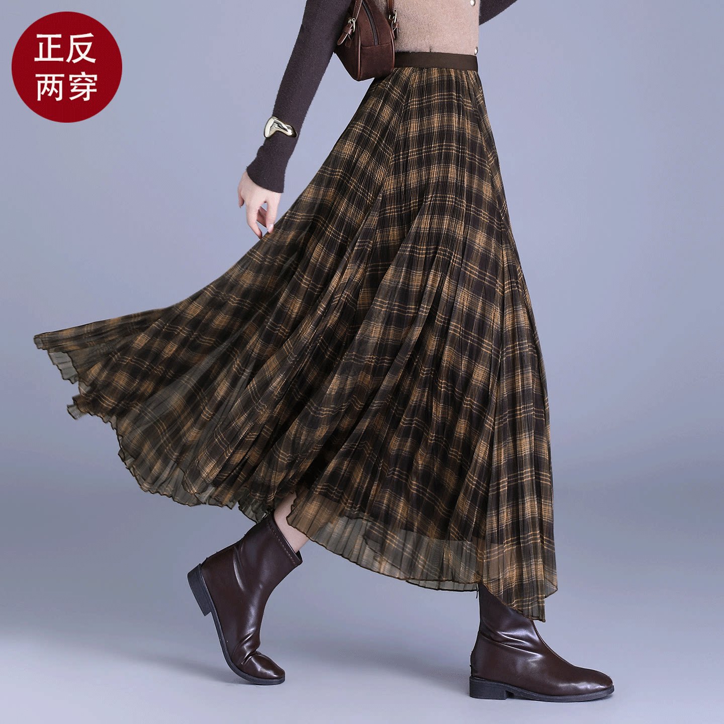 今年流行复古格纹半身裙子女2026秋冬季新款网纱拼接格子超美伞裙
