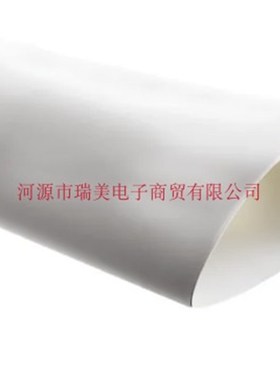 TE泰科热缩管2:1直径51MM白色长1.2米RNF-100-2-9-STK