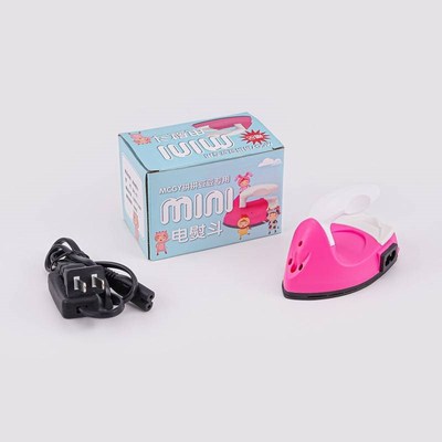 创意拼豆豆小熨斗儿童手工DIY电熨斗烫豆配件拼拼豆专用熨斗