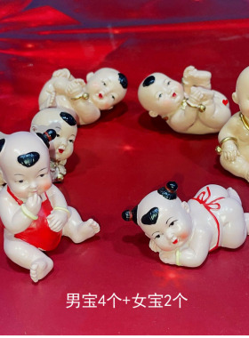 结婚求子压床吉祥物一对男家安床送子早生贵子福娃男娃装饰摆件