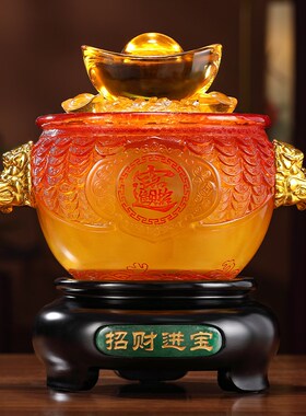 铜之父七彩琉璃工艺品招财元宝聚宝盆摆件店铺收银台装饰开业礼品