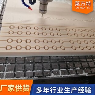 尼龙板白色pp板mc浇铸尼龙加工件尼龙棒高强度pa66X防静电尼龙件