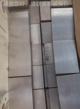 仪表用管材9H3030，H3G0,460GH303冷轧板材，热轧中G厚板