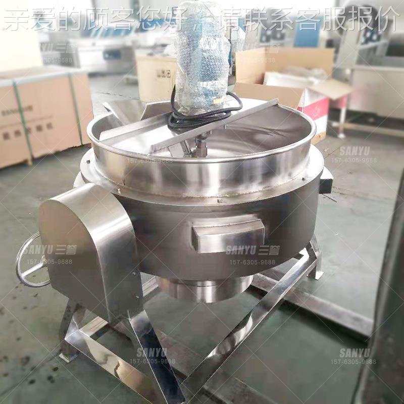 火锅炒锅 C-10设0J燃气搅拌夹料层锅 火锅995底料厂备