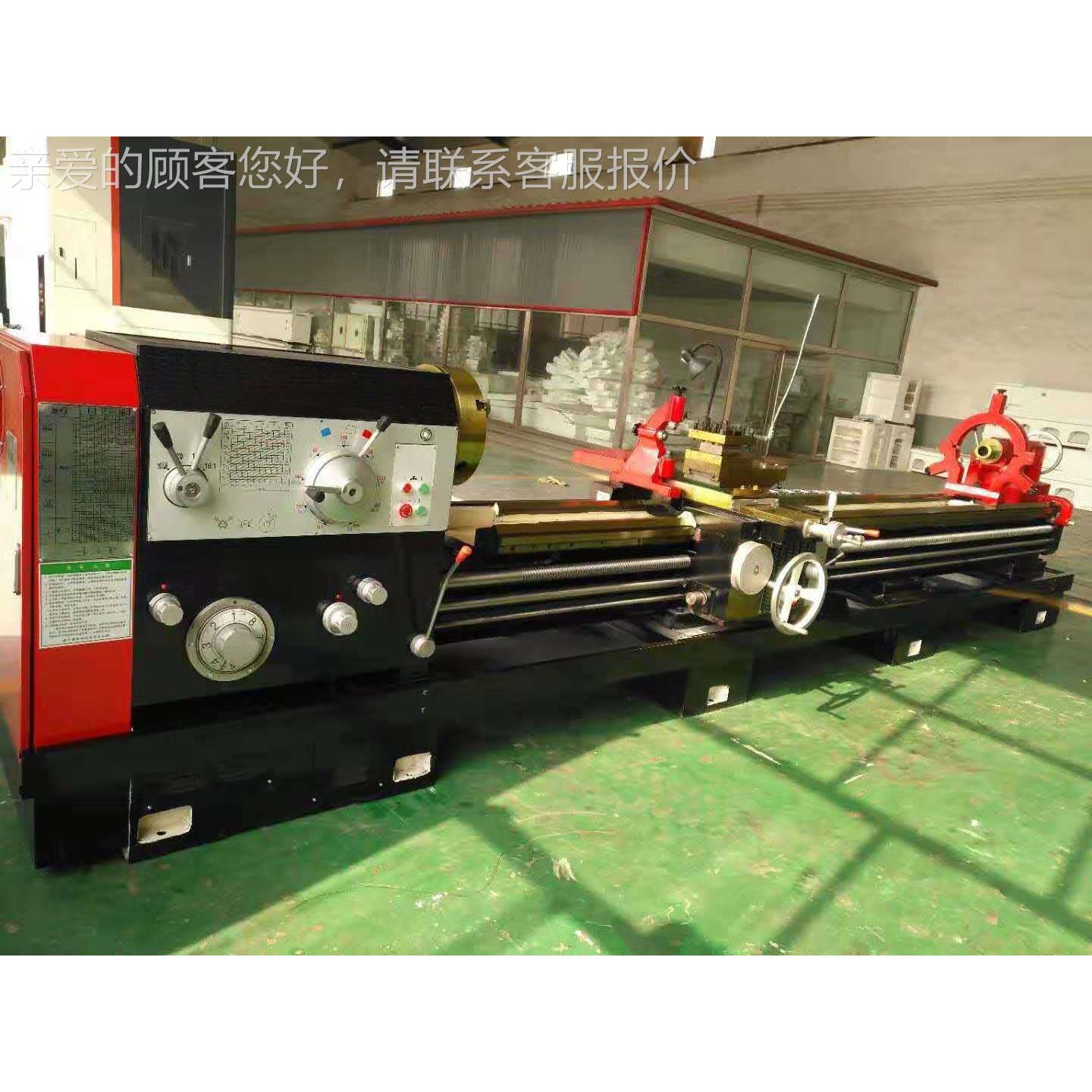 厂直供CW663普通1式重型车床 导家轨宽度550标卧CW6163配四爪卡盘