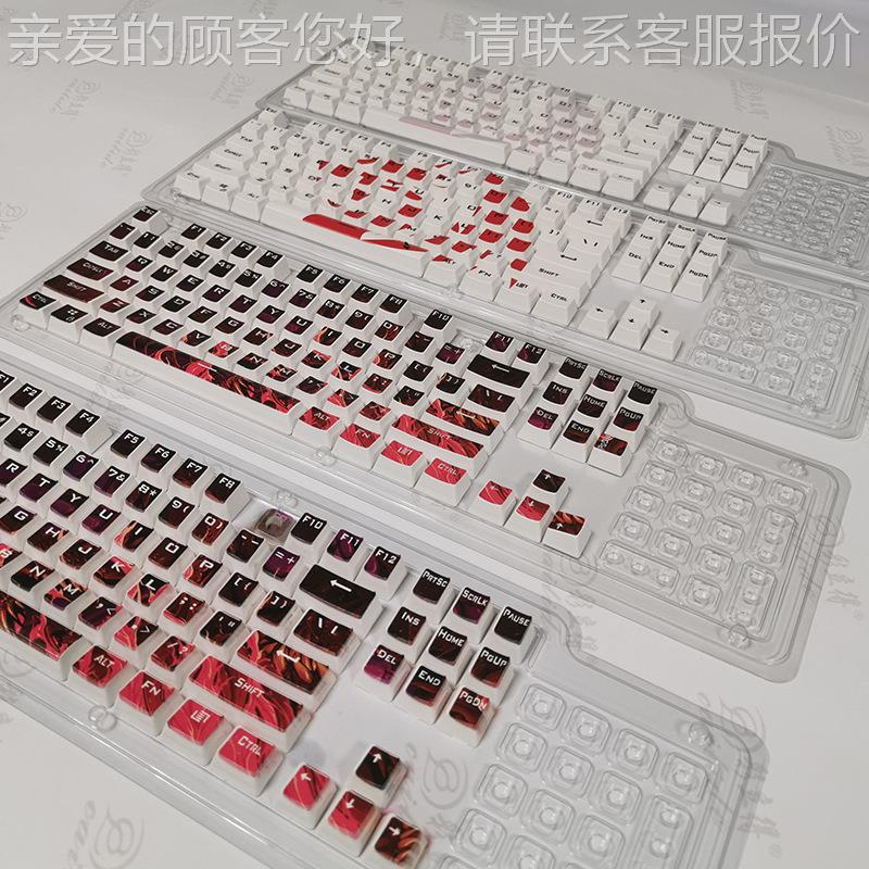 键盘数码uv打机 色量鼠标MC2513GS垫电脑笔记本 电箱柜彩印打印机