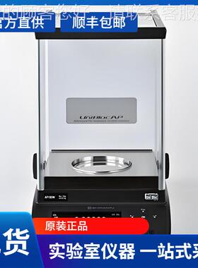 日本W岛A分P津225D，AP125WDAP225WD 0.01mg微量电子析天平