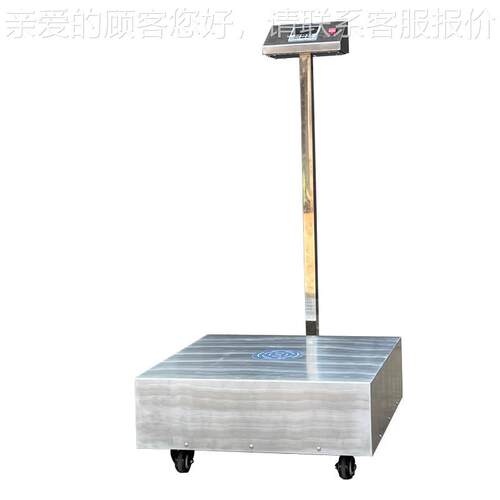 推车磁率力H01-2A搅搅拌器 实验室大功磁力搅拌器 H0落1-2A地式磁